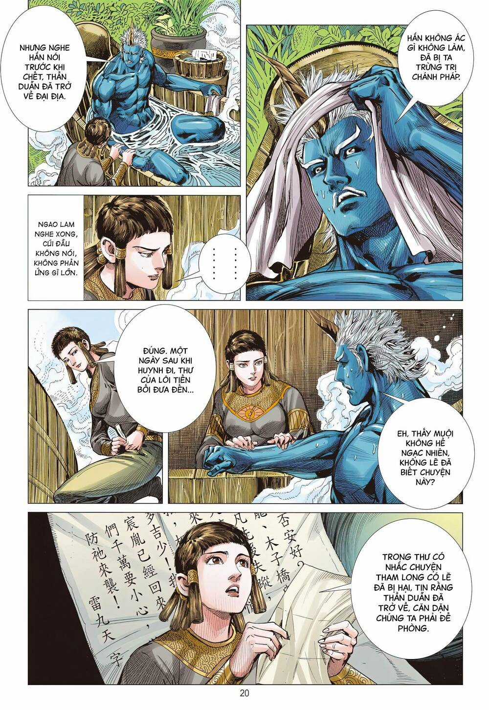 Sơn Hải Nghịch Chiến Chapter 316 trang 19