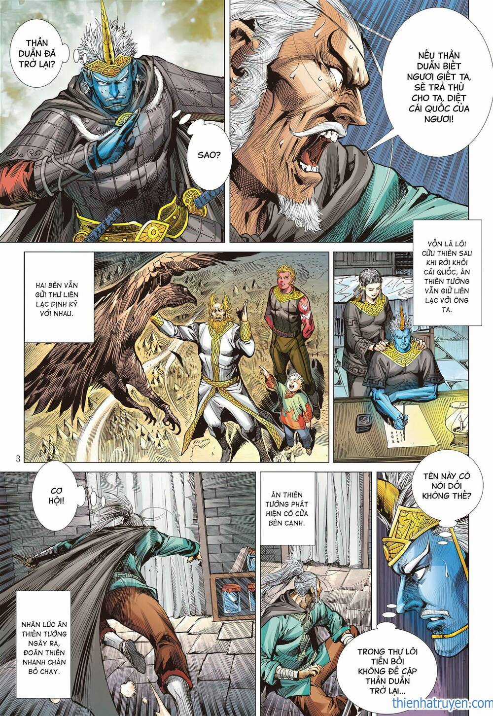 Sơn Hải Nghịch Chiến Chapter 316 trang 2