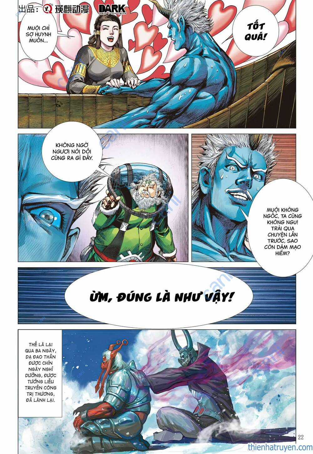 Sơn Hải Nghịch Chiến Chapter 316 trang 21
