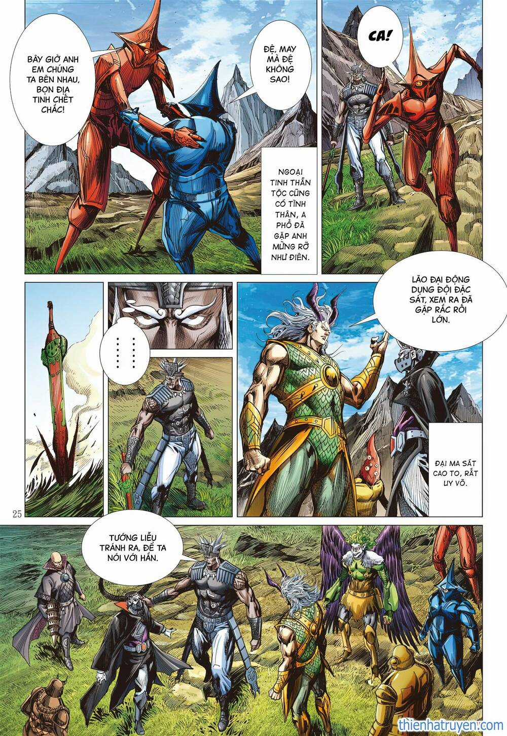 Sơn Hải Nghịch Chiến Chapter 316 trang 24