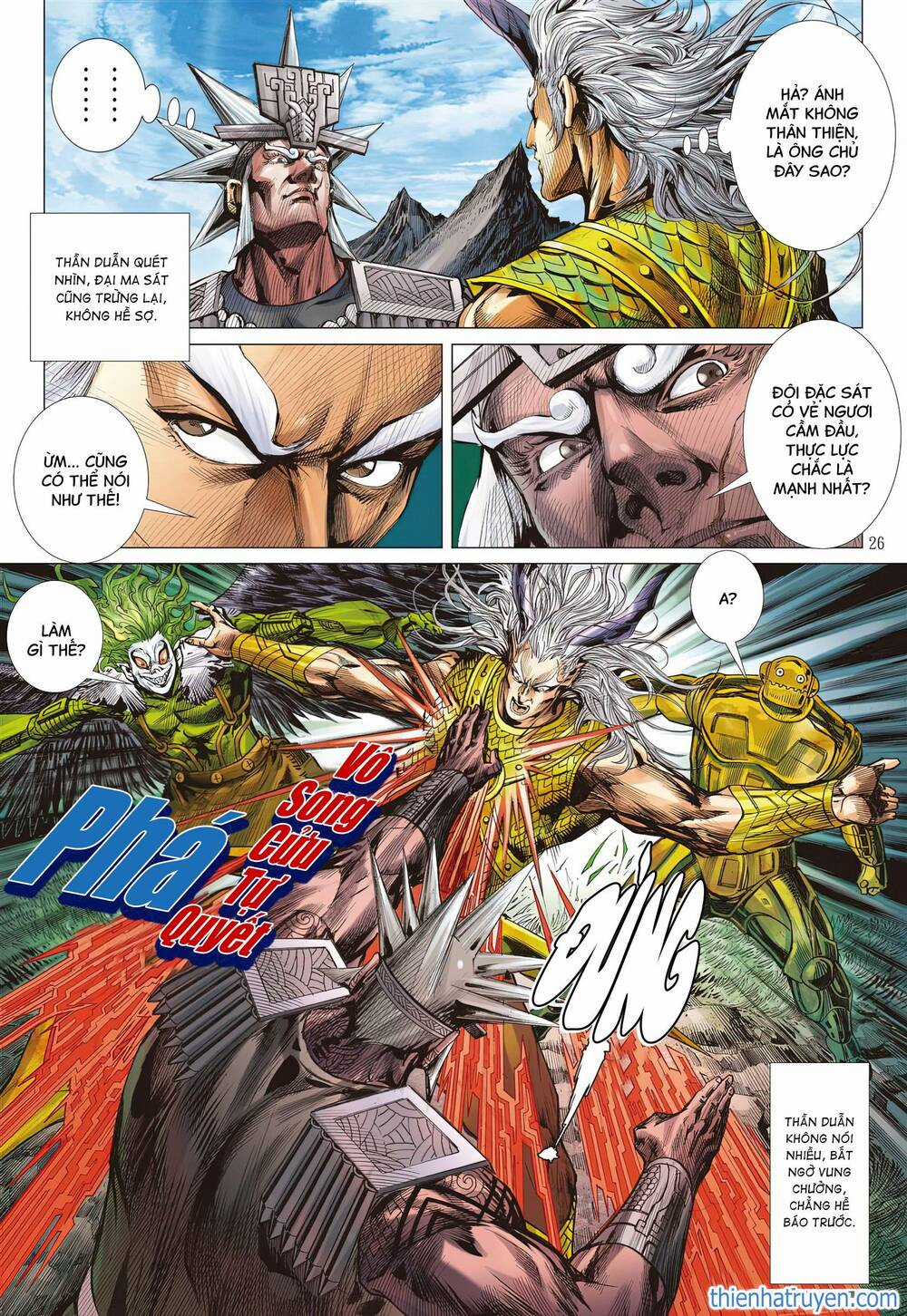 Sơn Hải Nghịch Chiến Chapter 316 trang 25