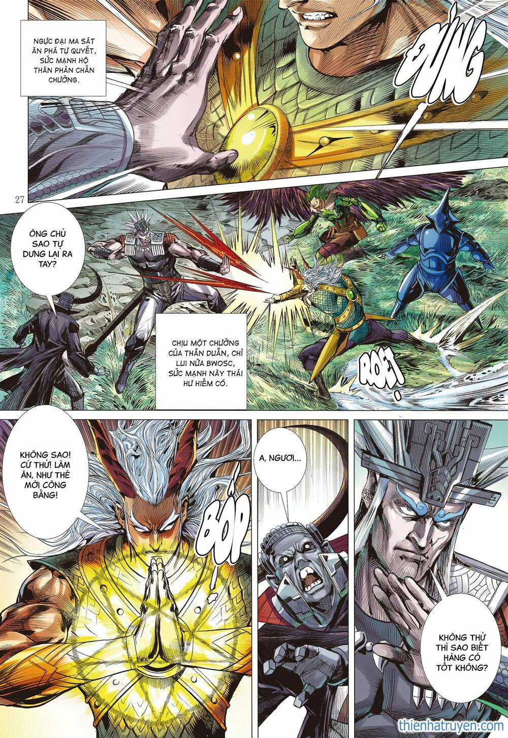 Sơn Hải Nghịch Chiến Chapter 316 trang 26