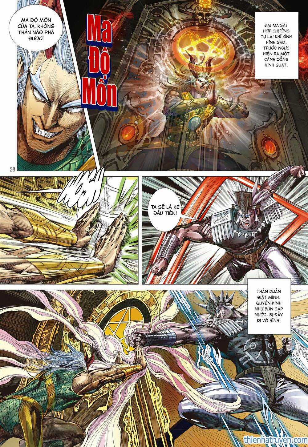 Sơn Hải Nghịch Chiến Chapter 316 trang 27
