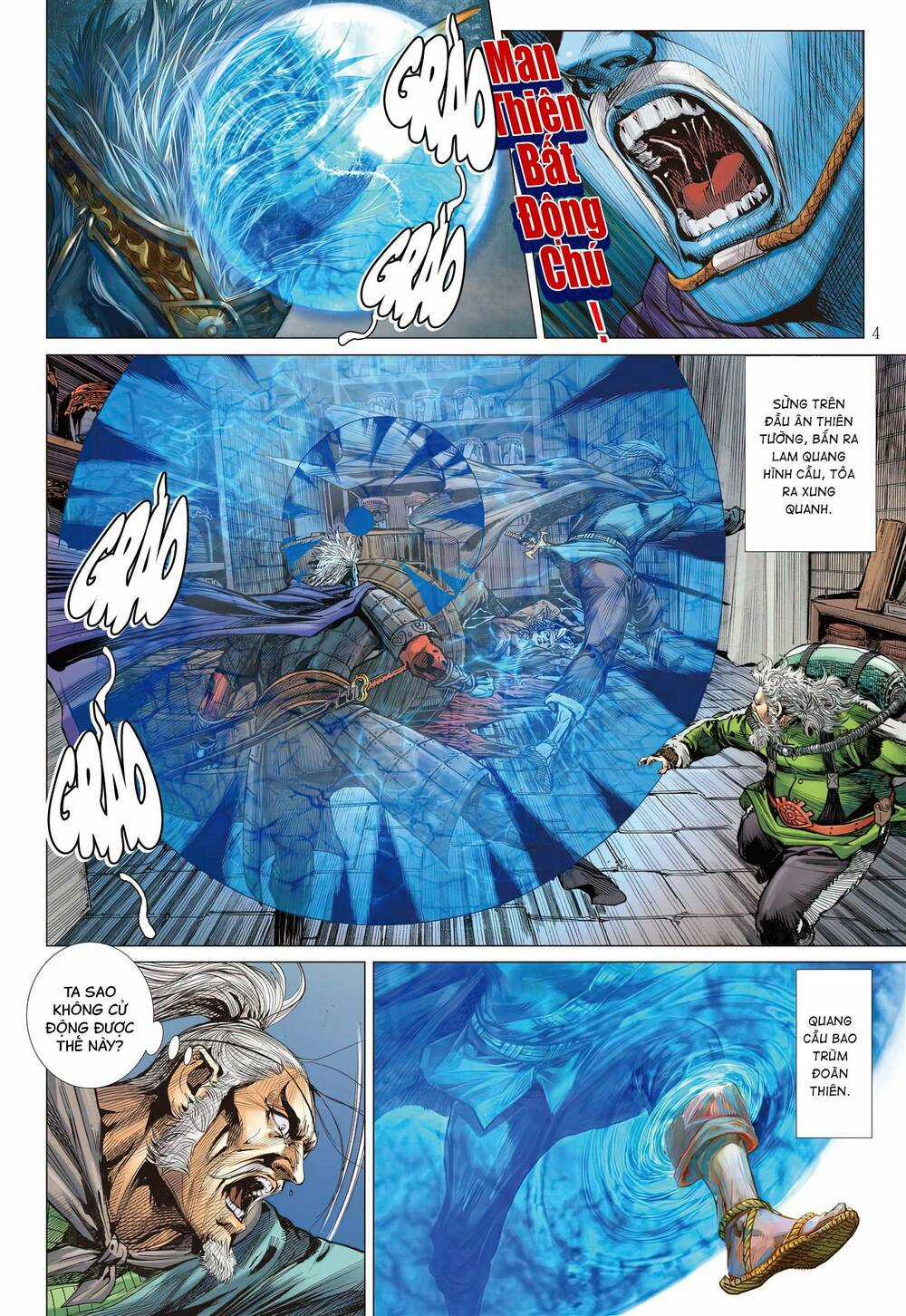 Sơn Hải Nghịch Chiến Chapter 316 trang 3