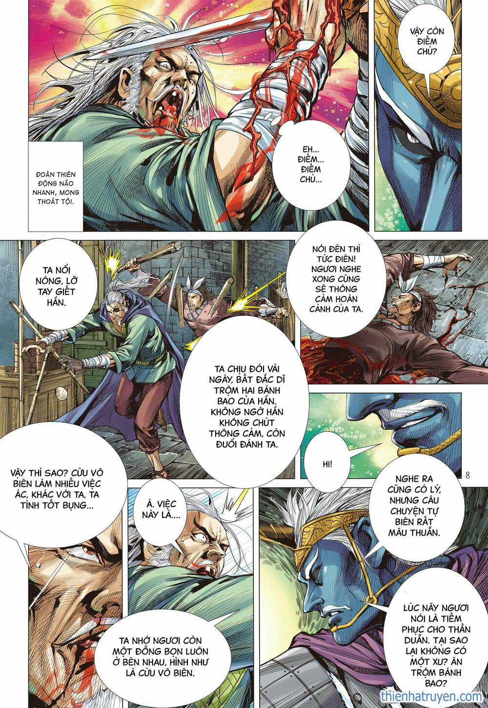 Sơn Hải Nghịch Chiến Chapter 316 trang 7