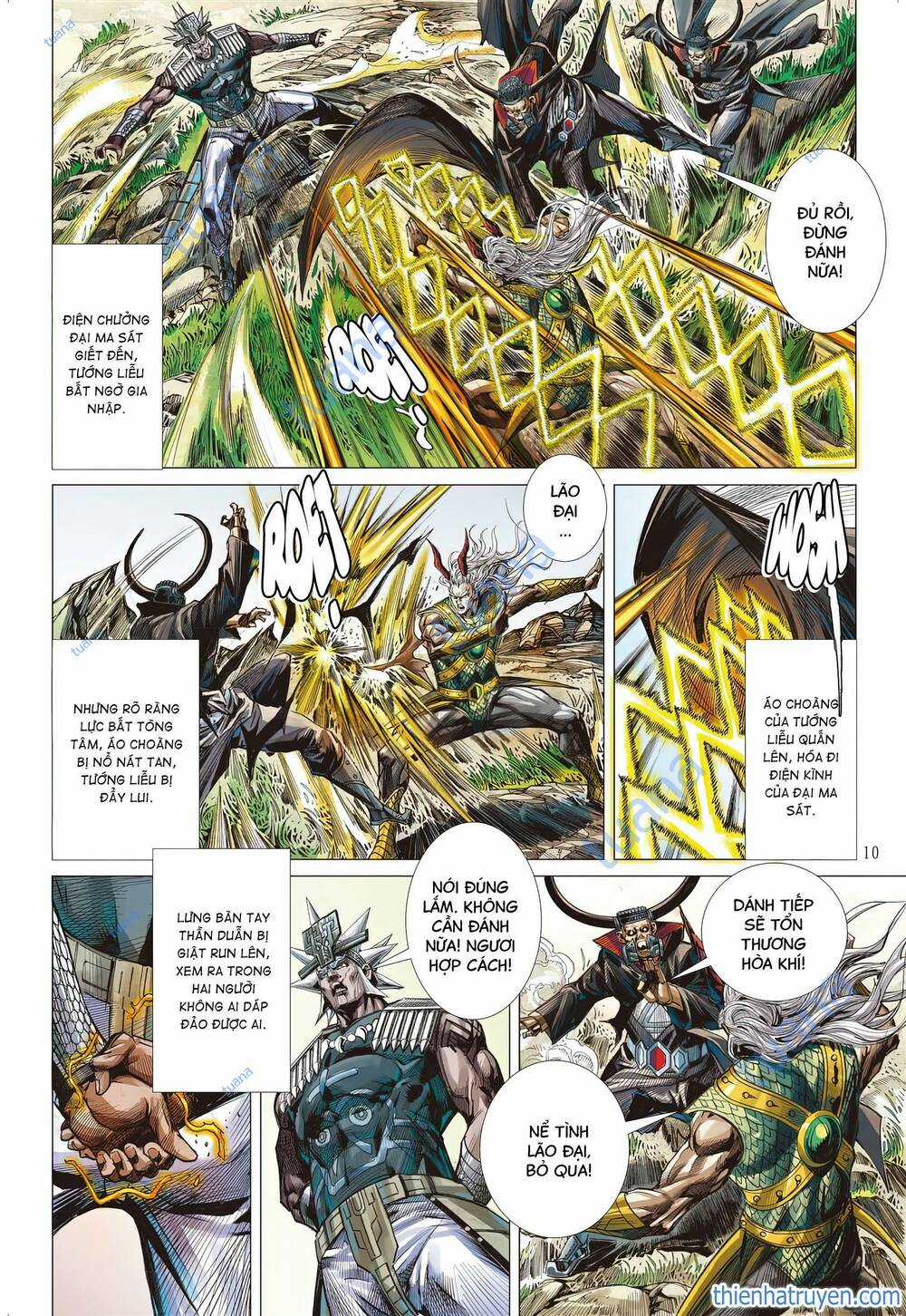 Sơn Hải Nghịch Chiến Chapter 317 trang 10