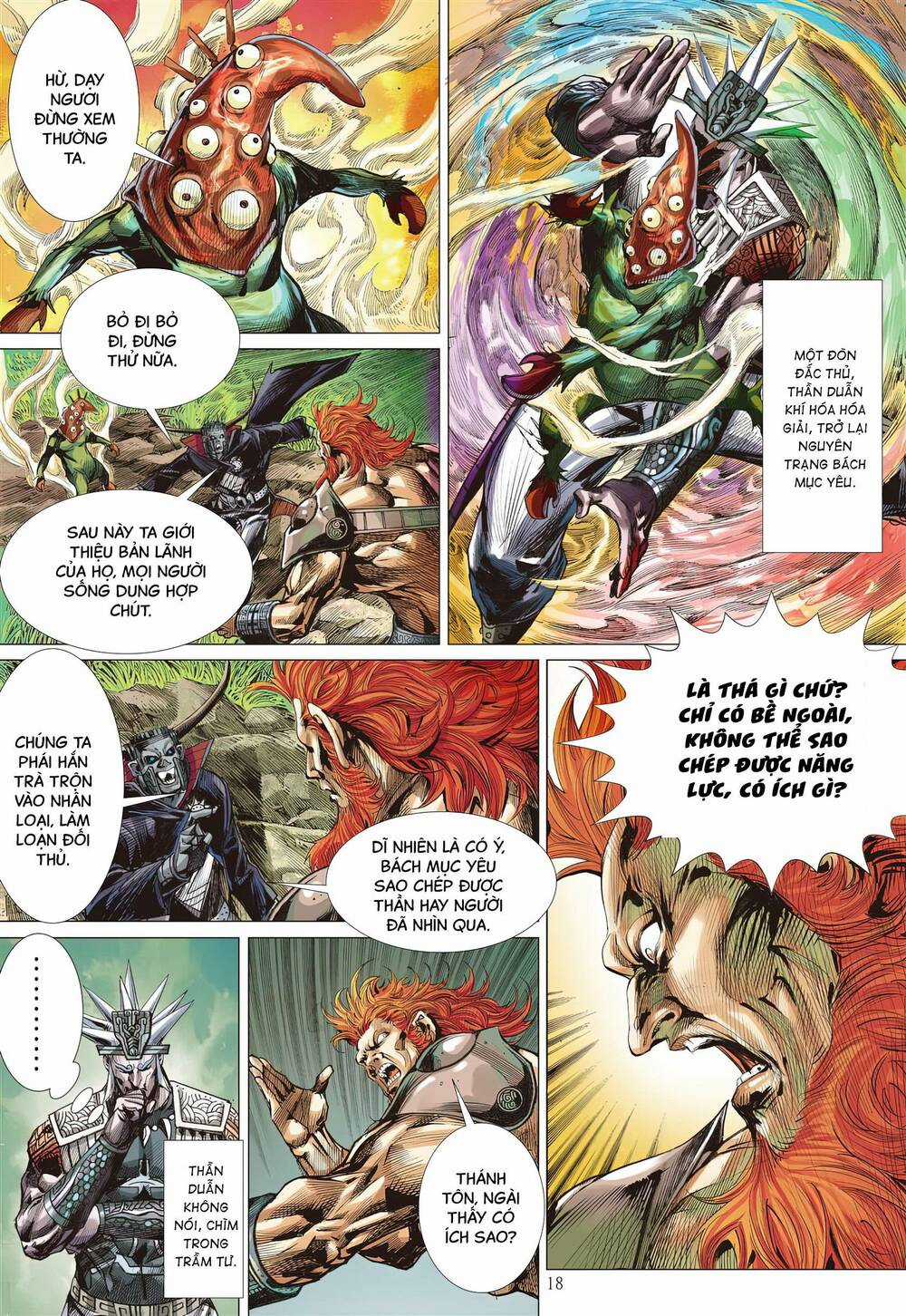 Sơn Hải Nghịch Chiến Chapter 317 trang 18