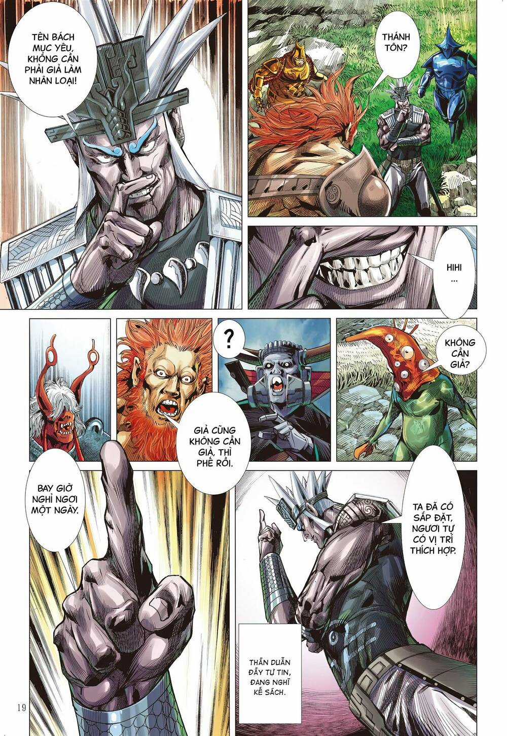 Sơn Hải Nghịch Chiến Chapter 317 trang 19