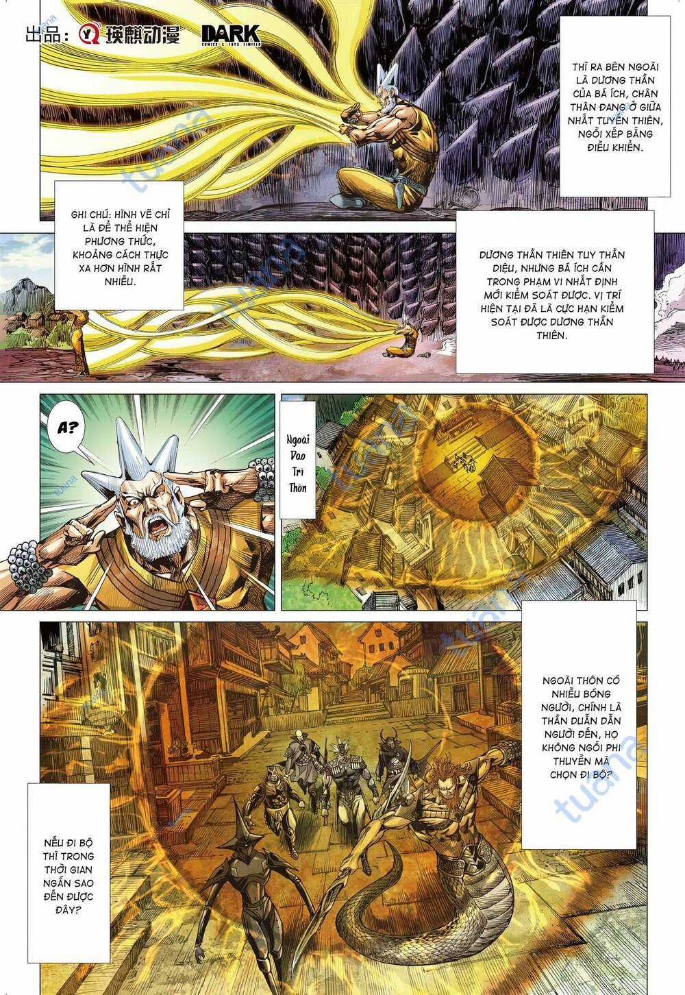 Sơn Hải Nghịch Chiến Chapter 317 trang 22