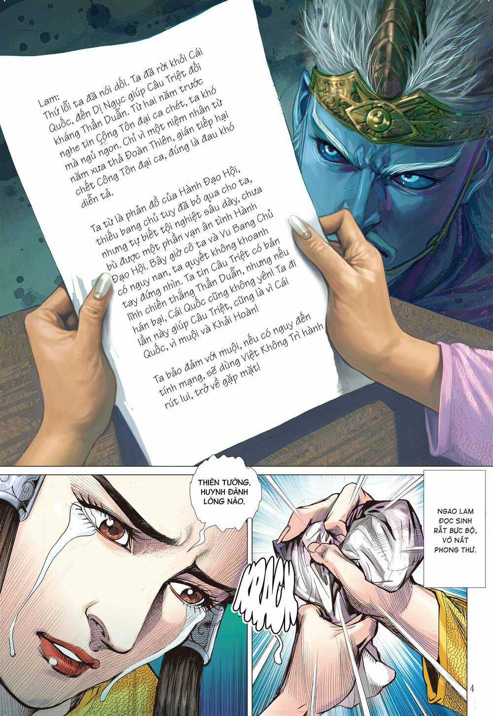 Sơn Hải Nghịch Chiến Chapter 317 trang 3