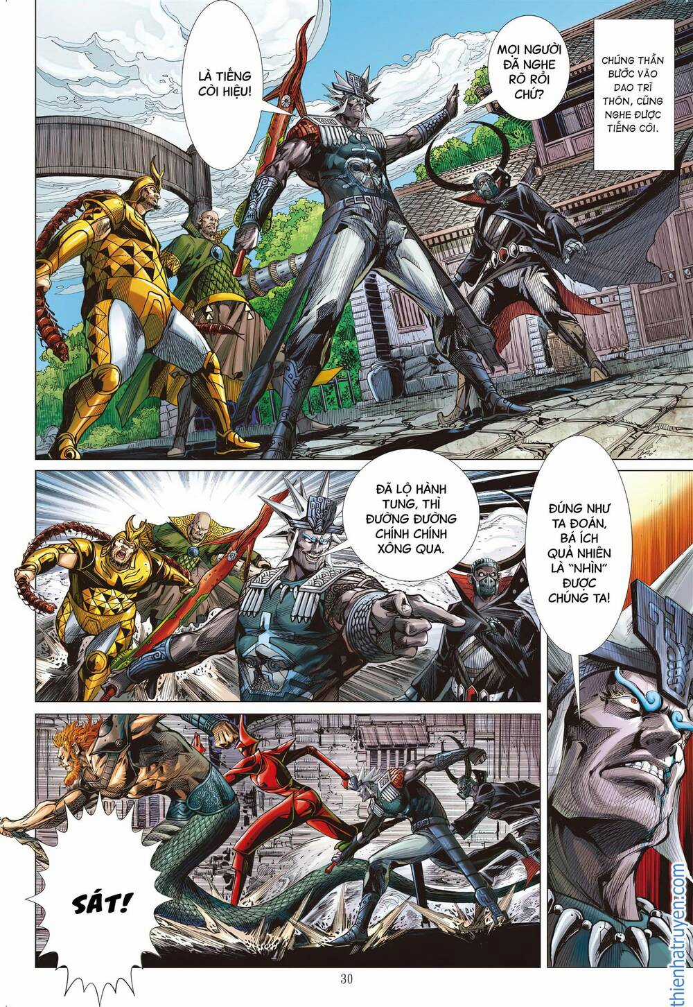 Sơn Hải Nghịch Chiến Chapter 317 trang 30