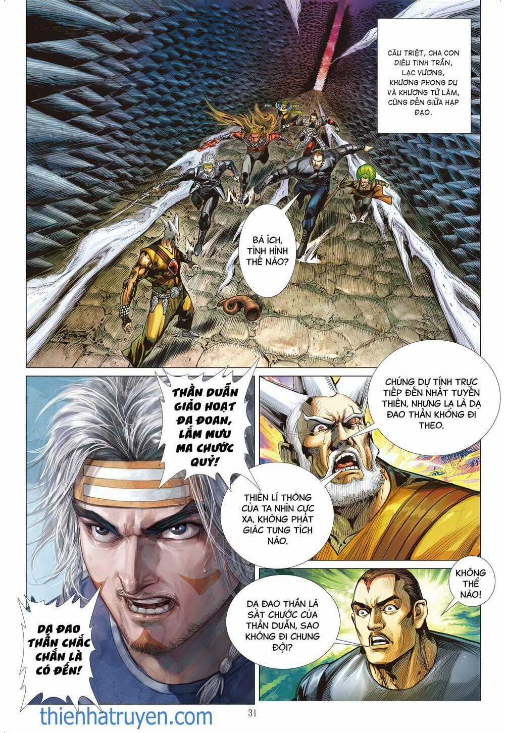 Sơn Hải Nghịch Chiến Chapter 317 trang 31