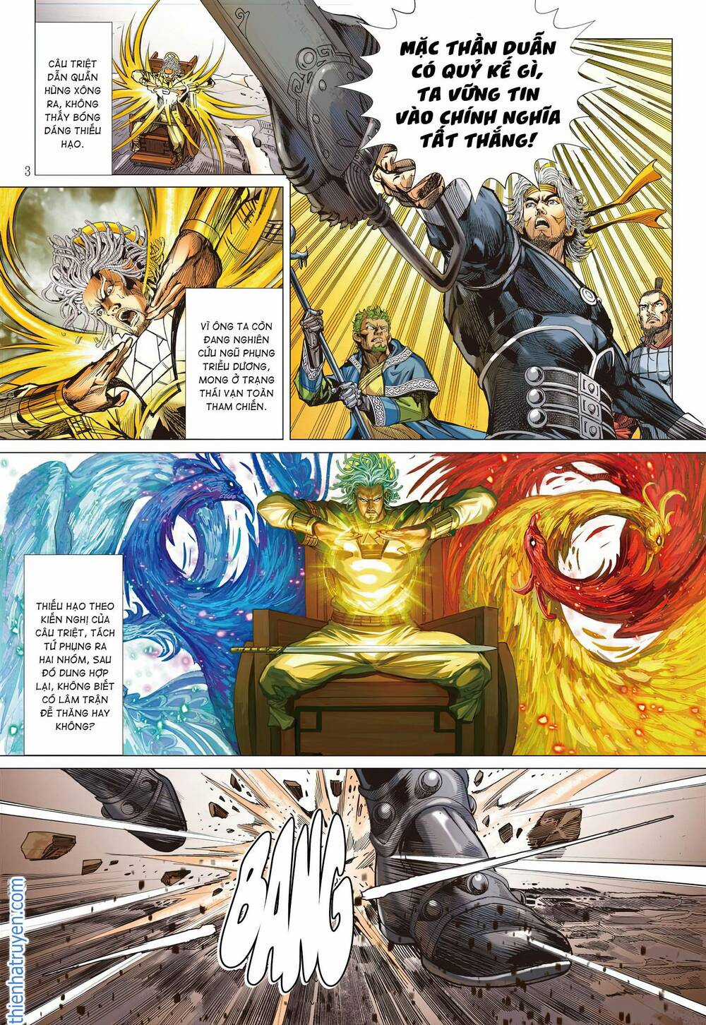 Sơn Hải Nghịch Chiến Chapter 318 trang 2