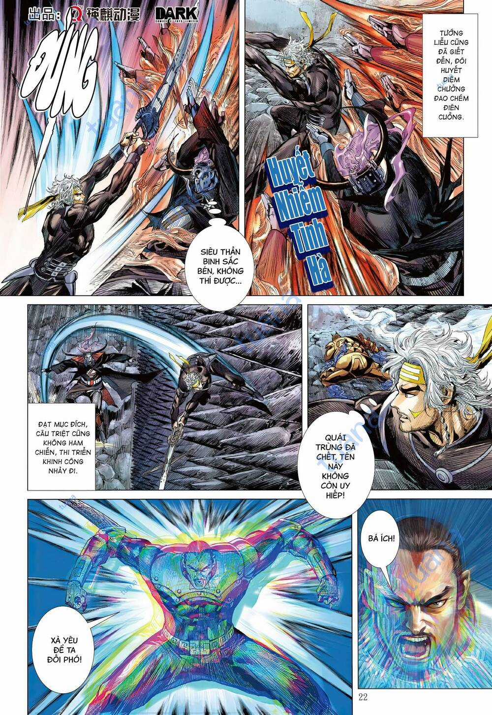 Sơn Hải Nghịch Chiến Chapter 318 trang 20