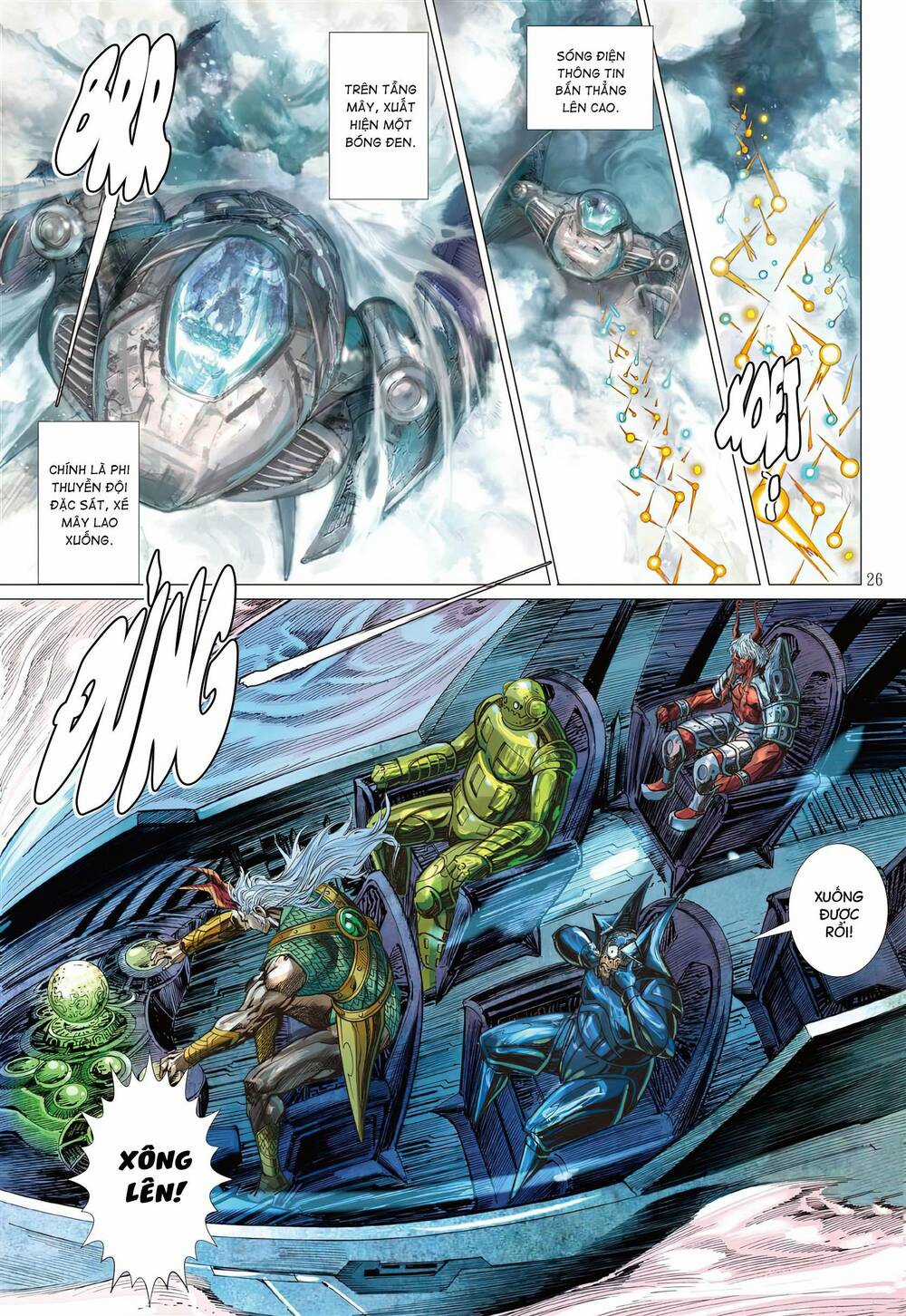 Sơn Hải Nghịch Chiến Chapter 318 trang 24