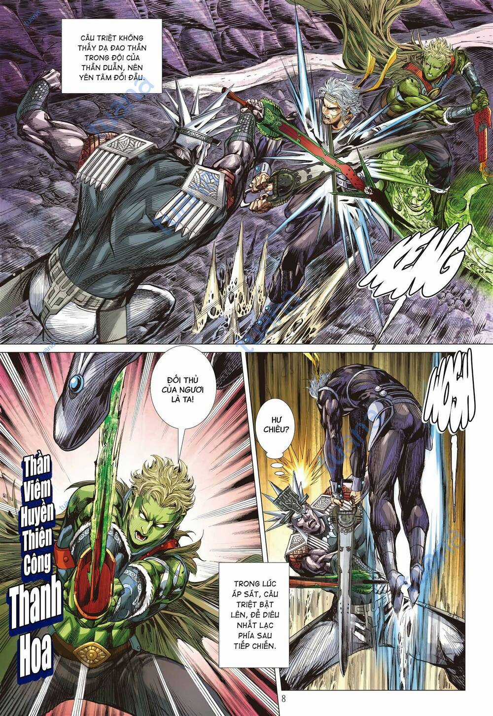 Sơn Hải Nghịch Chiến Chapter 318 trang 6