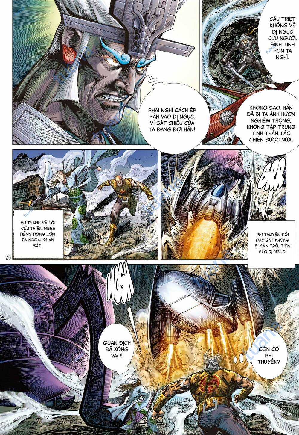 Sơn Hải Nghịch Chiến Chapter 319 trang 22