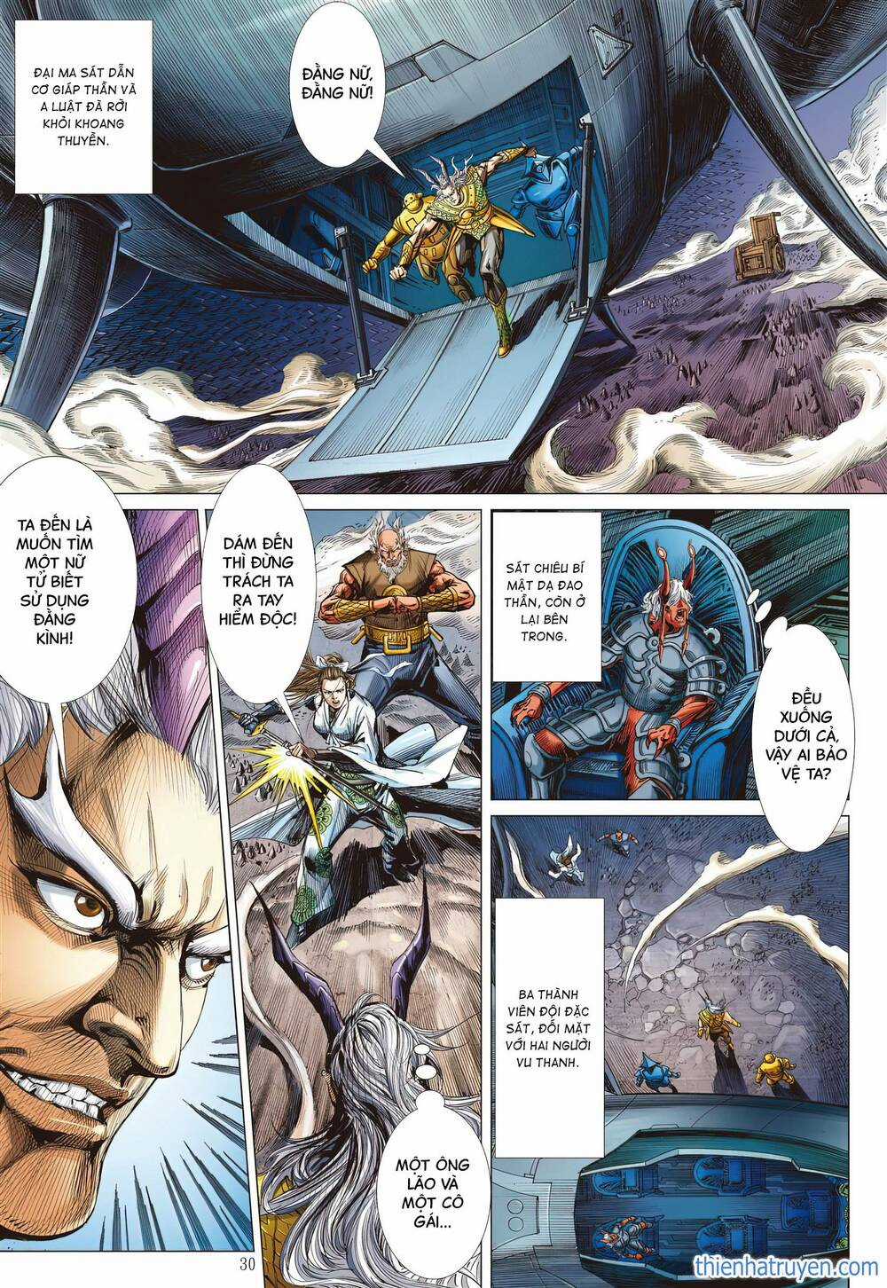 Sơn Hải Nghịch Chiến Chapter 319 trang 23