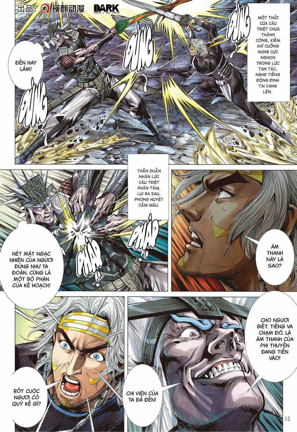 Sơn Hải Nghịch Chiến Chapter 319 trang 7