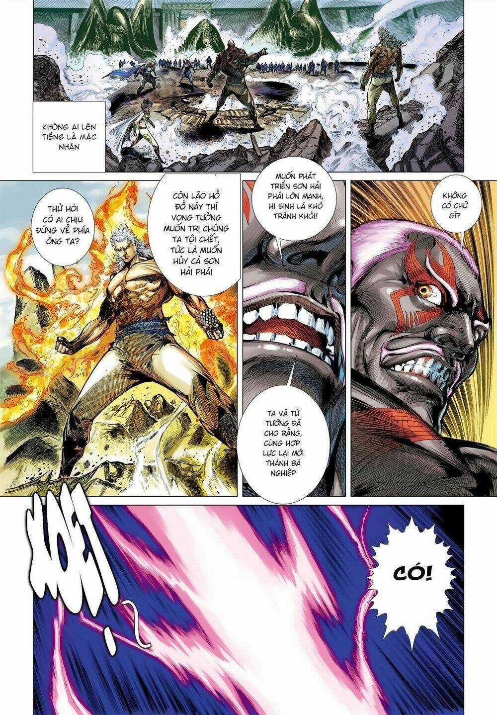 Sơn Hải Nghịch Chiến Chapter 32 trang 5