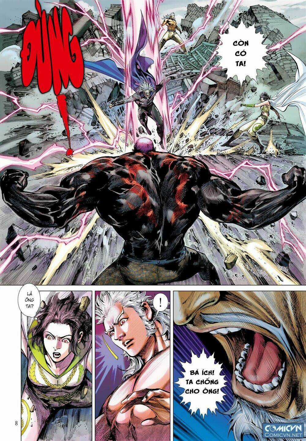 Sơn Hải Nghịch Chiến Chapter 32 trang 6