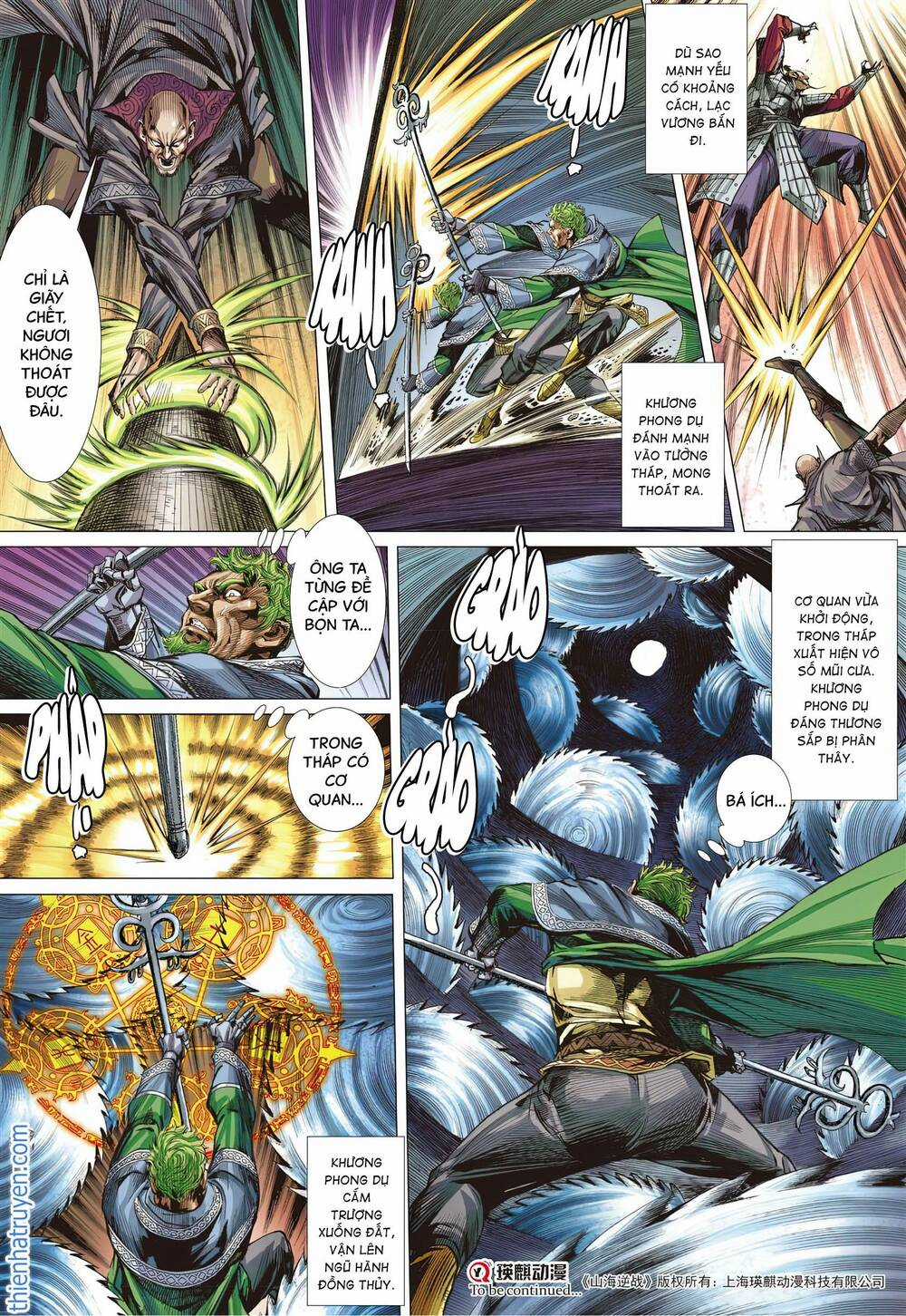 Sơn Hải Nghịch Chiến Chapter 320 trang 12