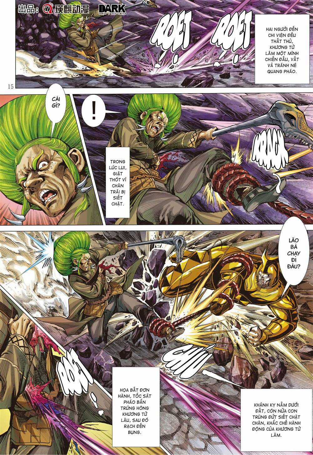 Sơn Hải Nghịch Chiến Chapter 320 trang 13