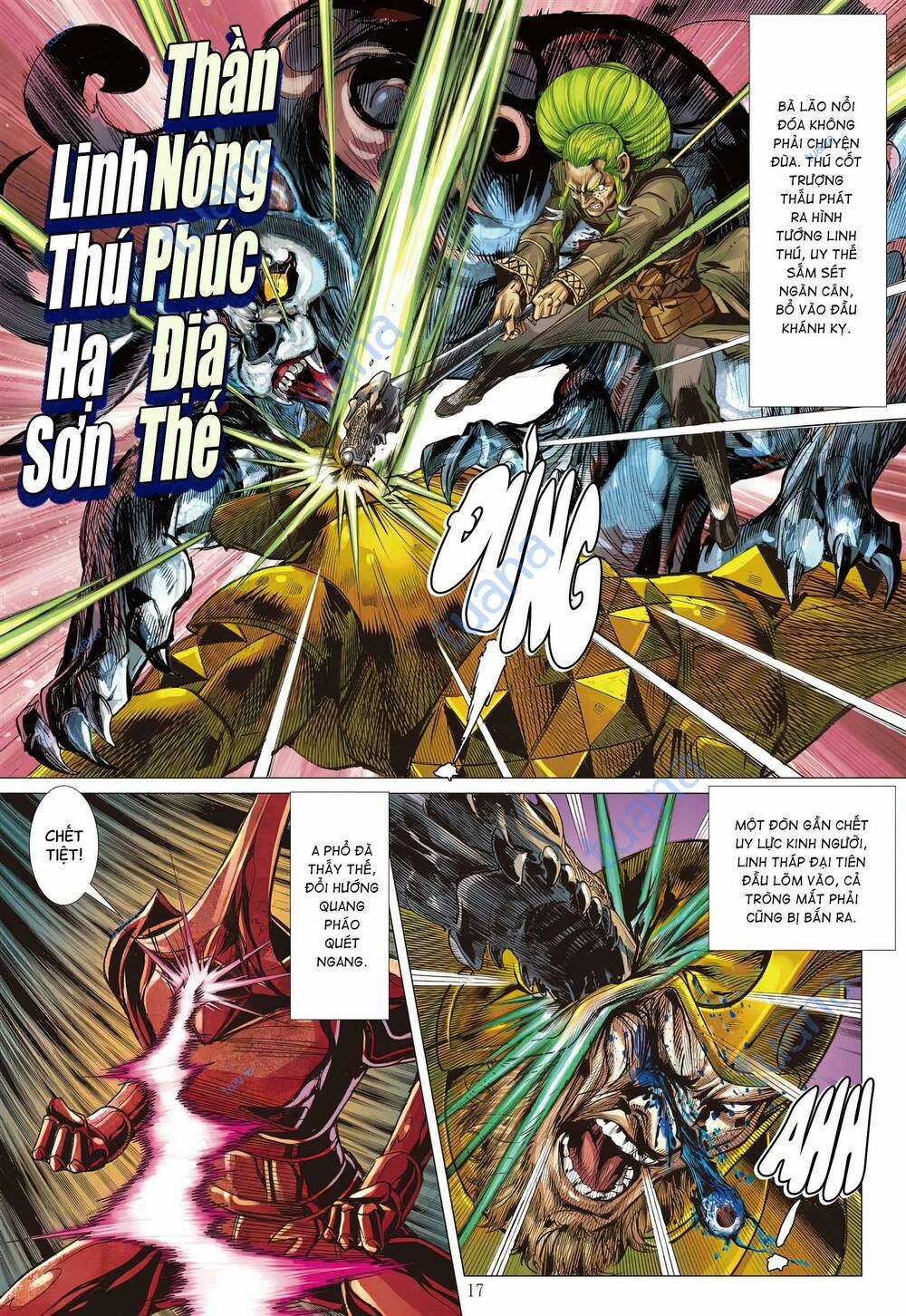 Sơn Hải Nghịch Chiến Chapter 320 trang 15