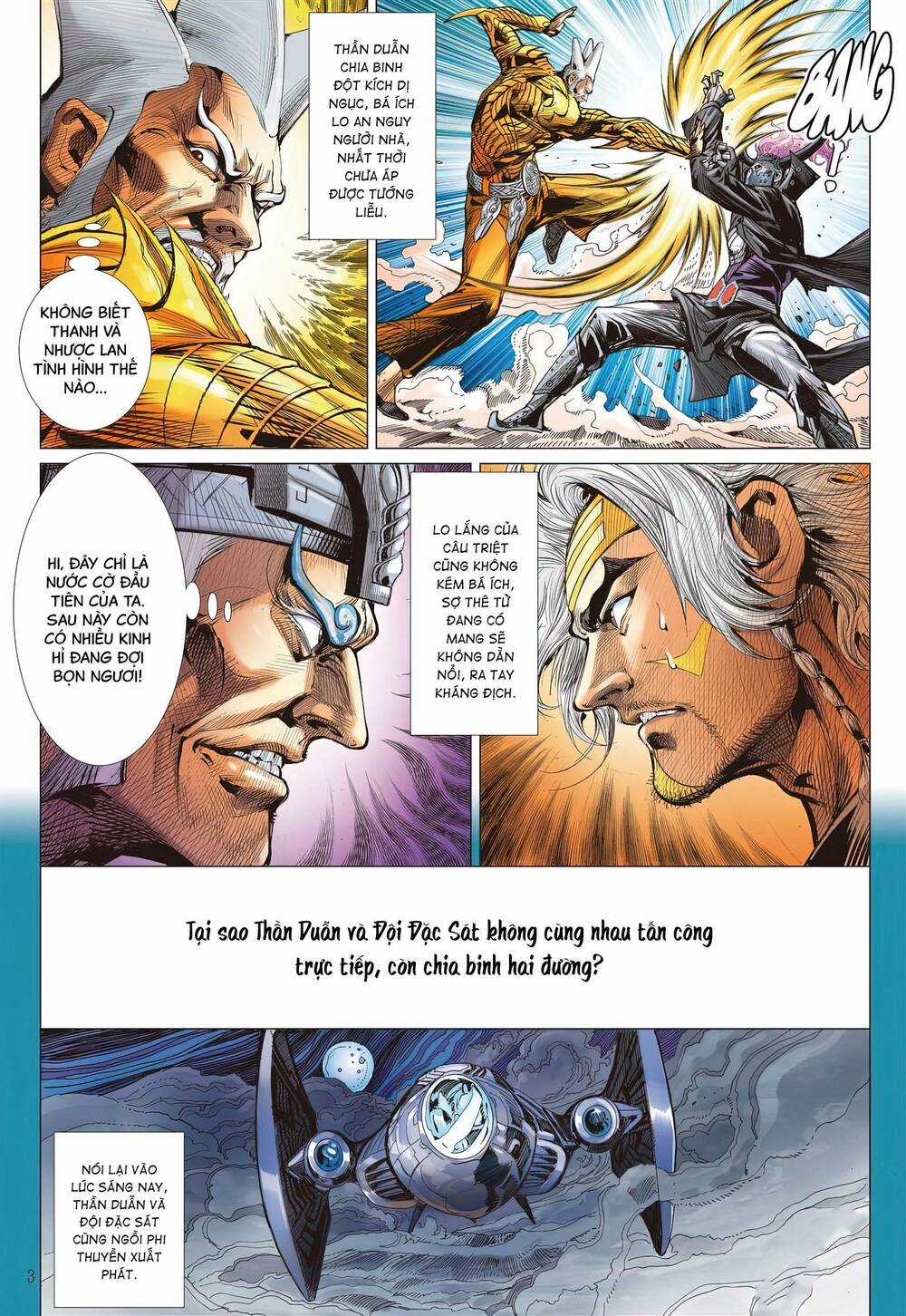 Sơn Hải Nghịch Chiến Chapter 320 trang 2