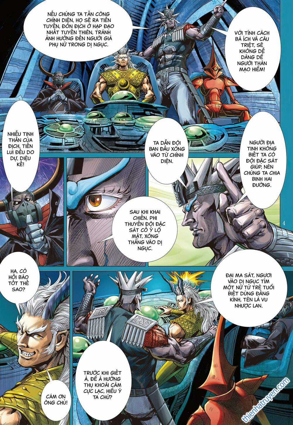 Sơn Hải Nghịch Chiến Chapter 320 trang 3