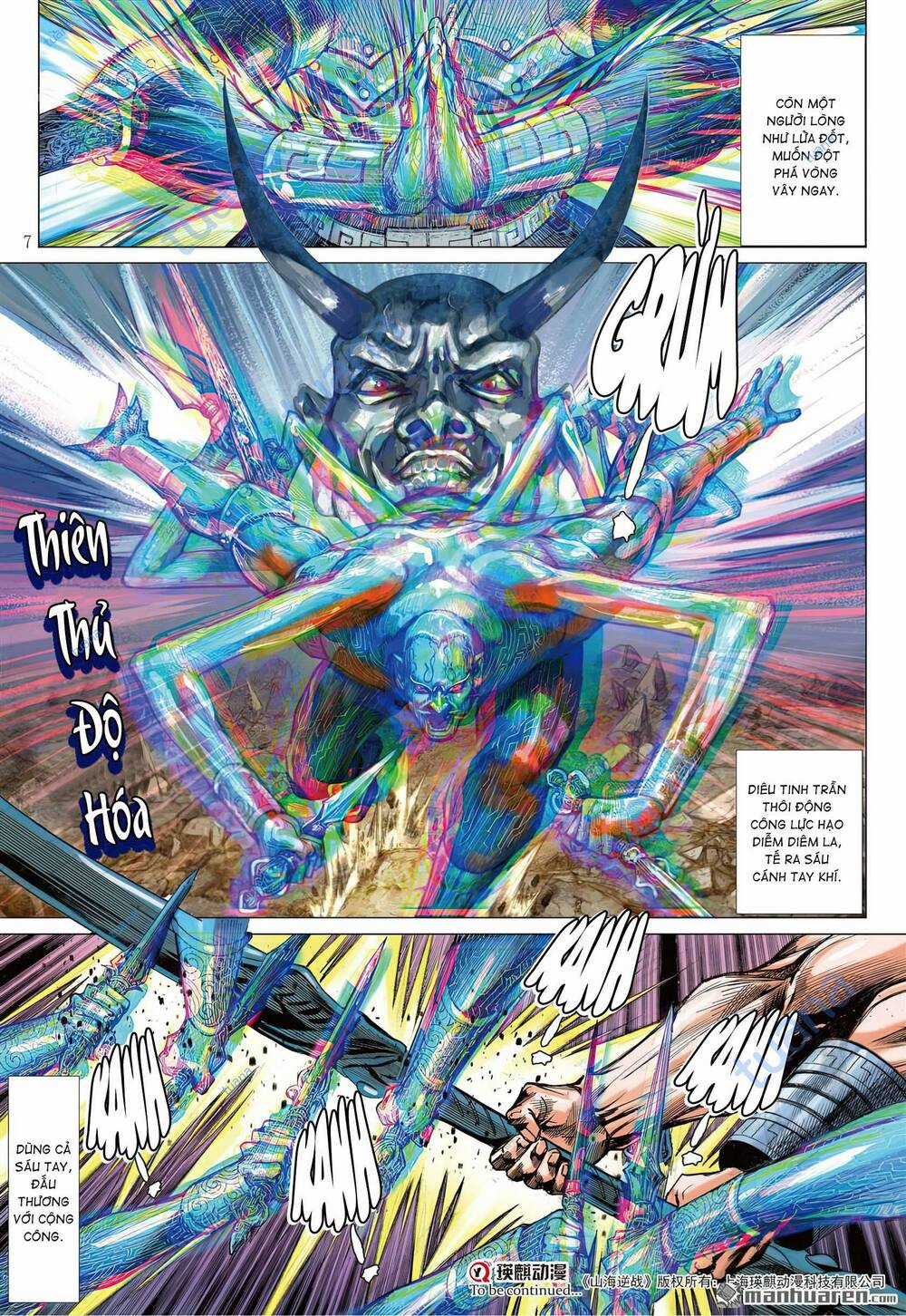 Sơn Hải Nghịch Chiến Chapter 320 trang 6