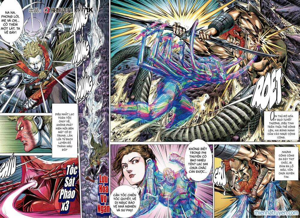 Sơn Hải Nghịch Chiến Chapter 320 trang 7