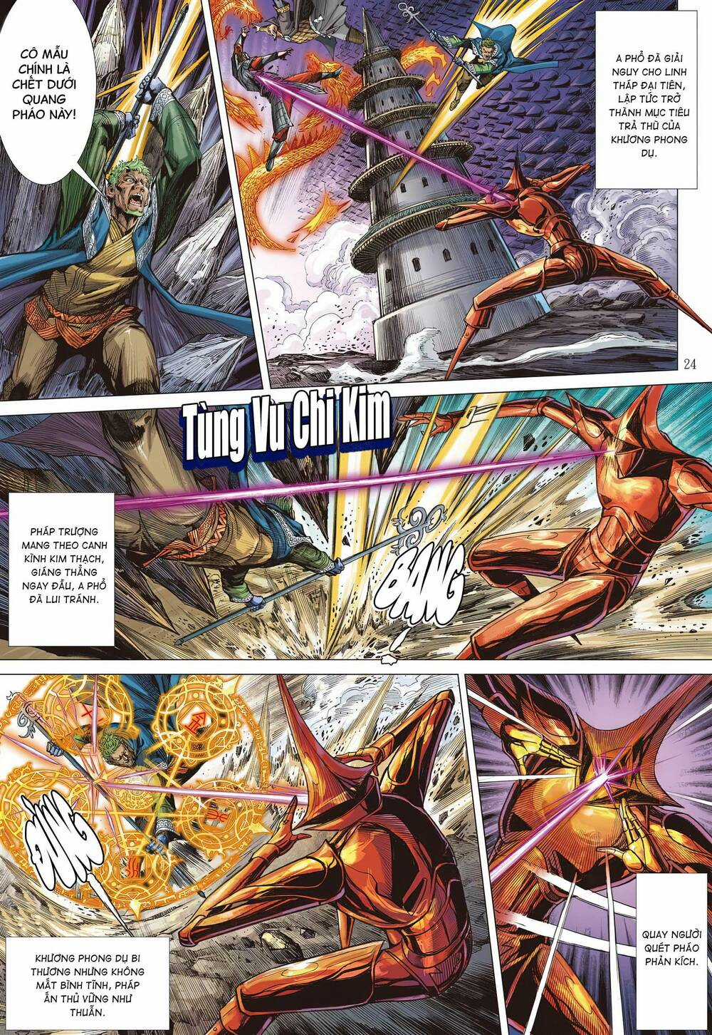 Sơn Hải Nghịch Chiến Chapter 321.1 trang 3