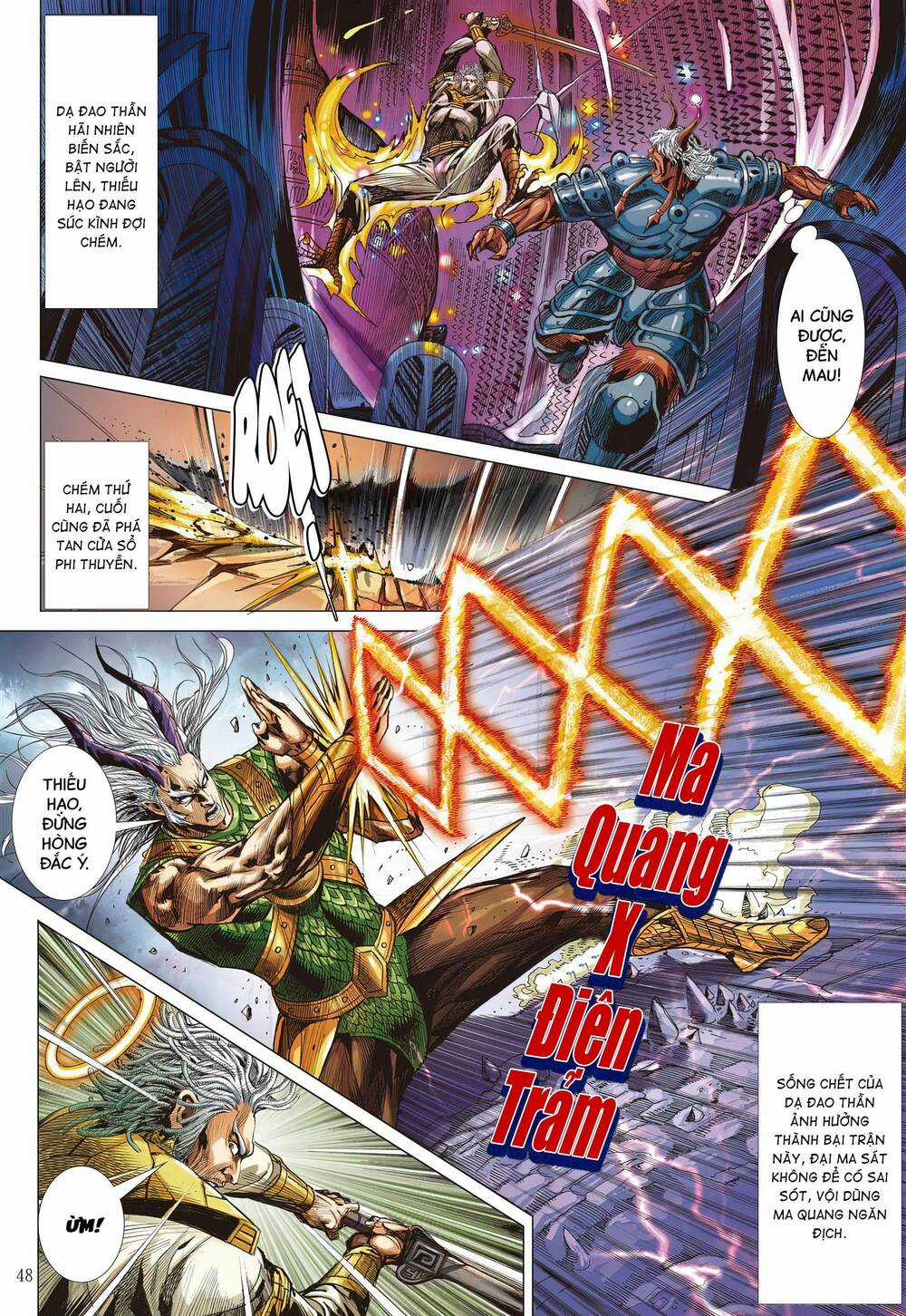 Sơn Hải Nghịch Chiến Chapter 321 trang 12