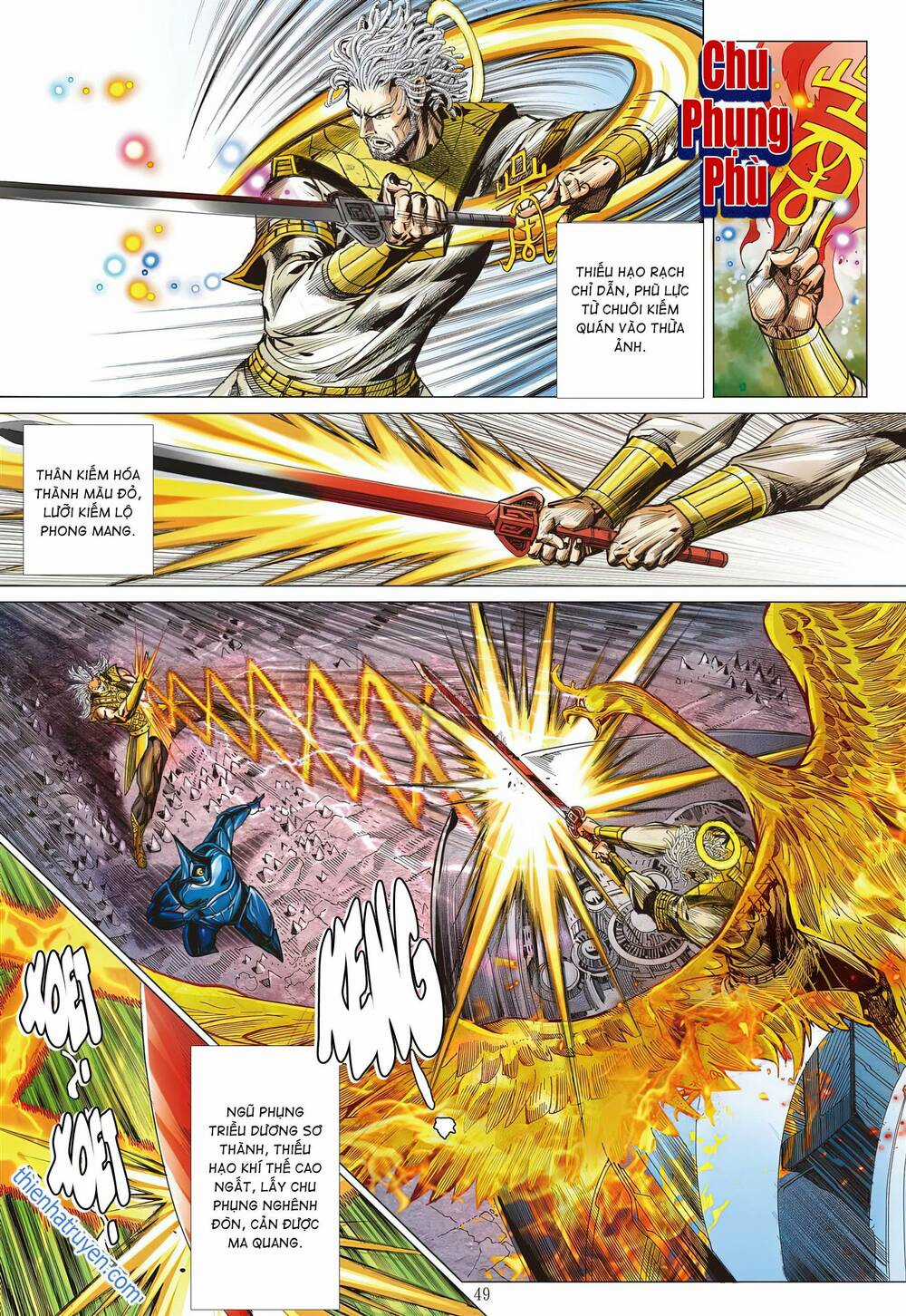 Sơn Hải Nghịch Chiến Chapter 321 trang 13