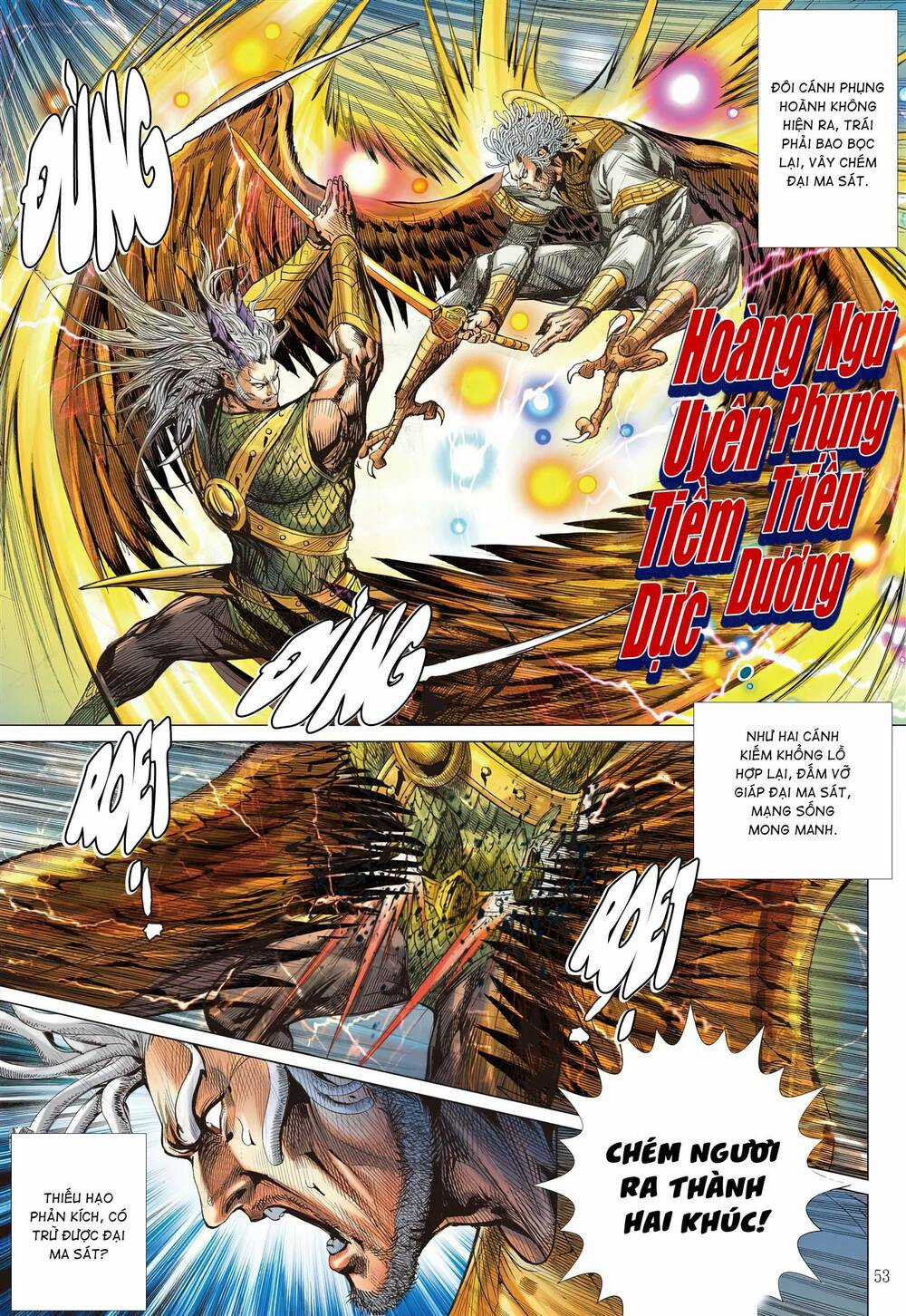 Sơn Hải Nghịch Chiến Chapter 321 trang 17