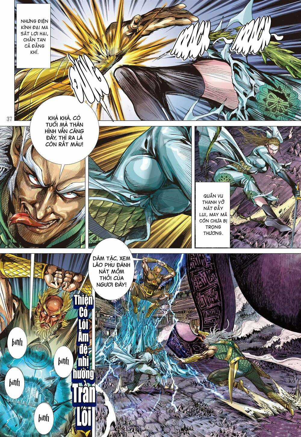 Sơn Hải Nghịch Chiến Chapter 321 trang 2