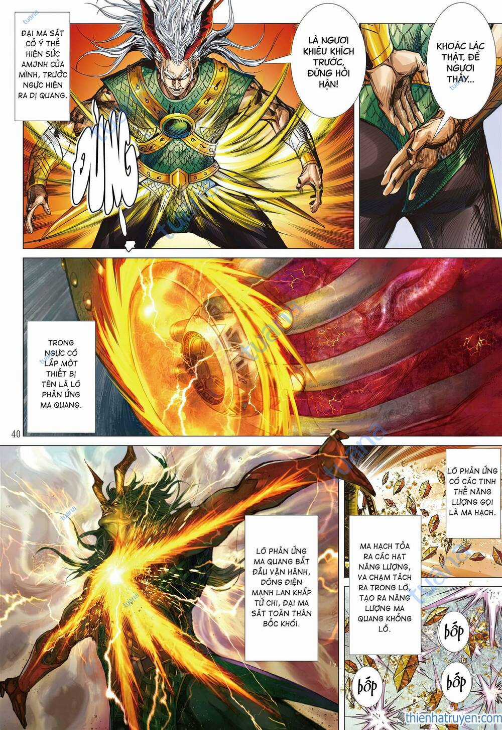 Sơn Hải Nghịch Chiến Chapter 321 trang 5