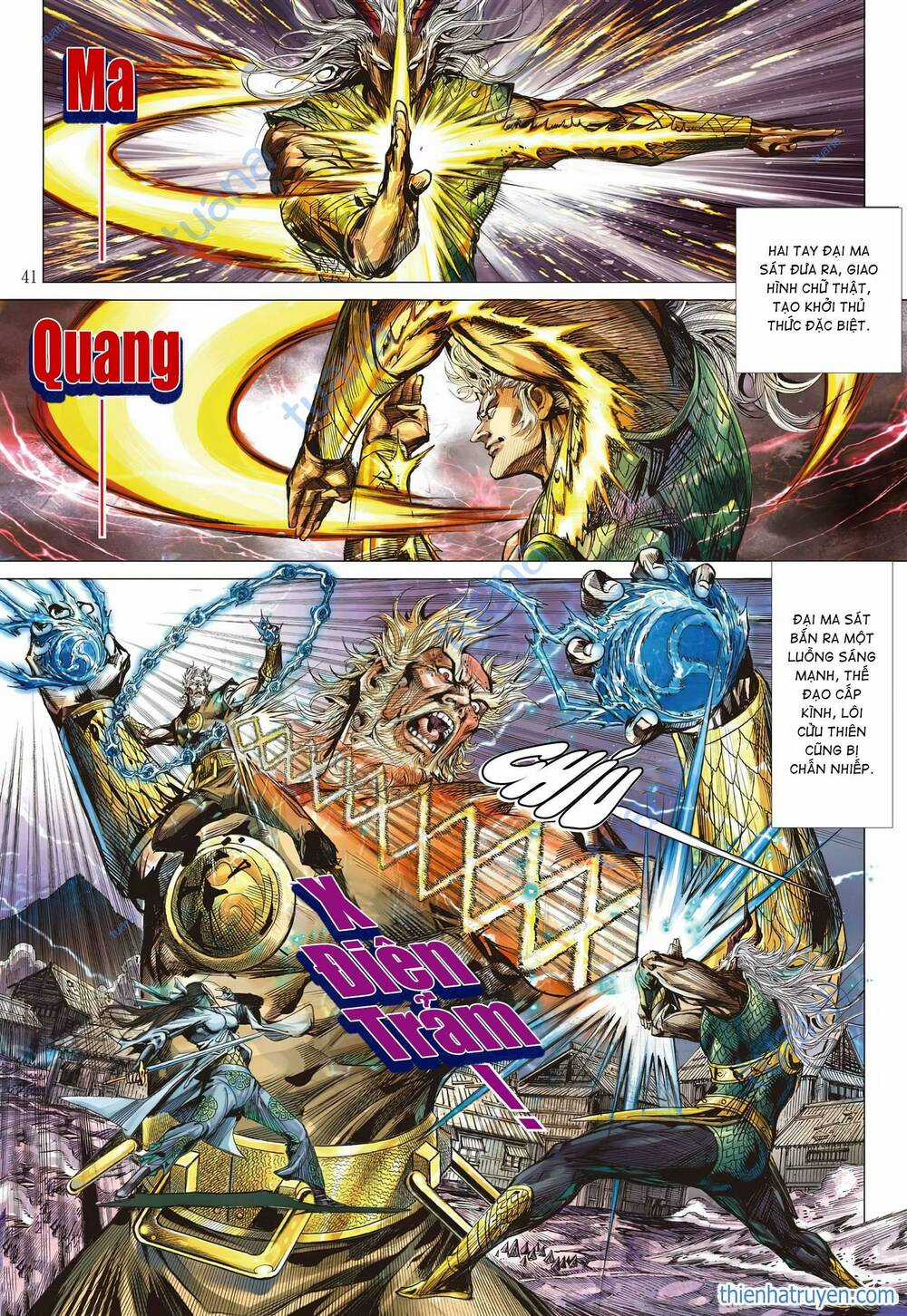 Sơn Hải Nghịch Chiến Chapter 321 trang 6