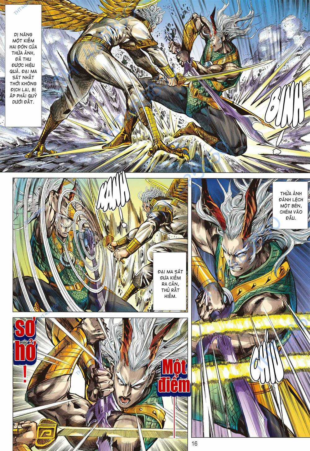 Sơn Hải Nghịch Chiến Chapter 322 trang 15