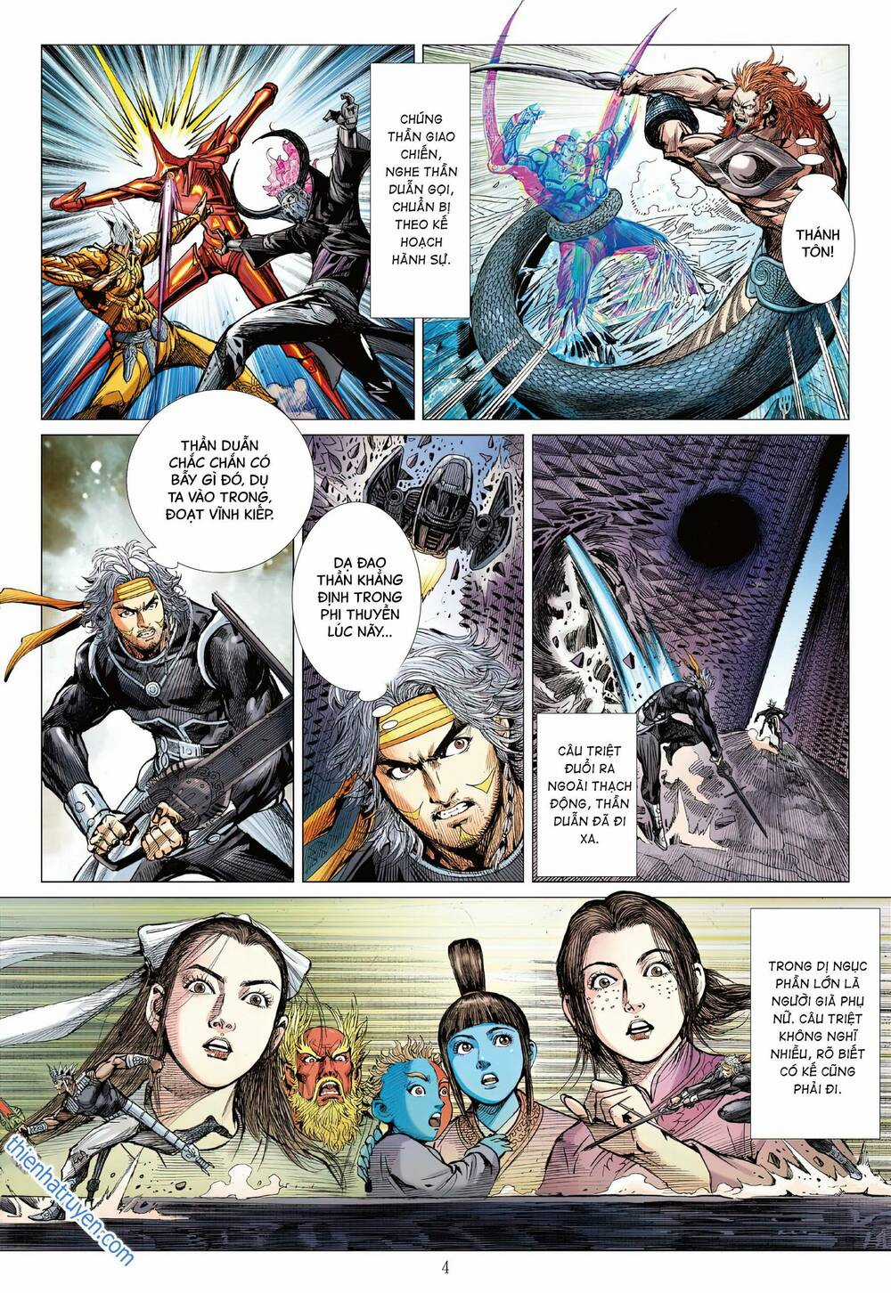 Sơn Hải Nghịch Chiến Chapter 322 trang 3