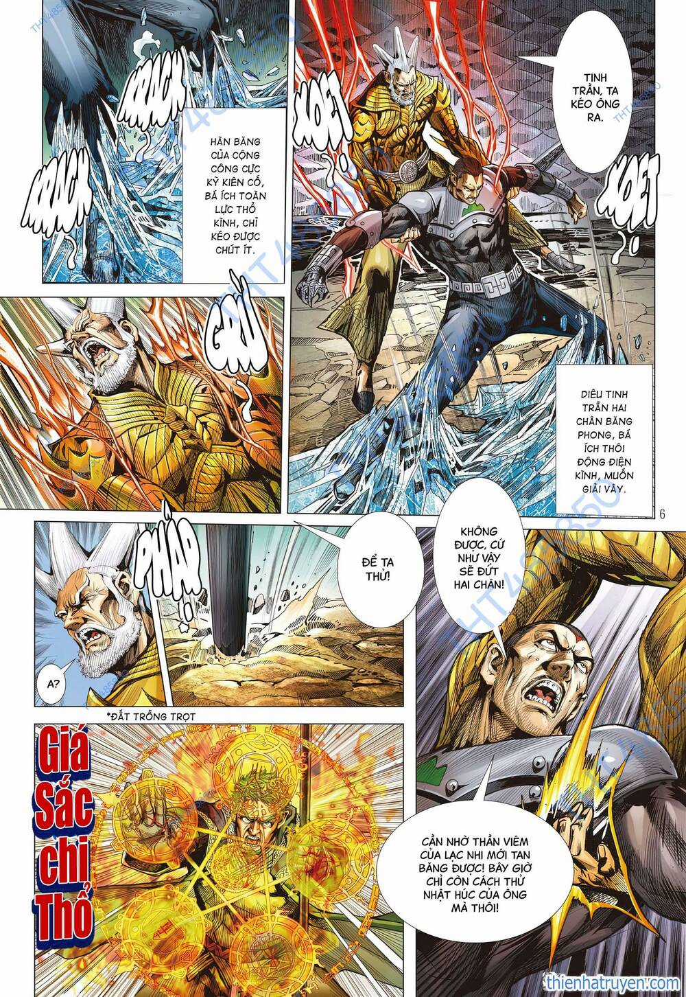 Sơn Hải Nghịch Chiến Chapter 322 trang 5