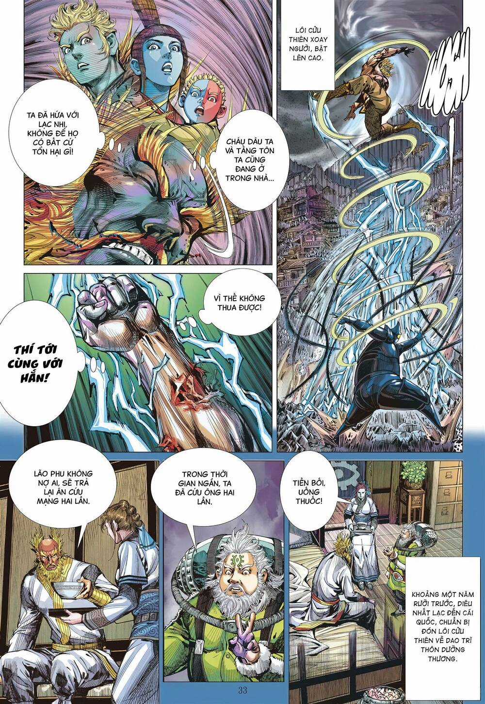 Sơn Hải Nghịch Chiến Chapter 323 trang 2