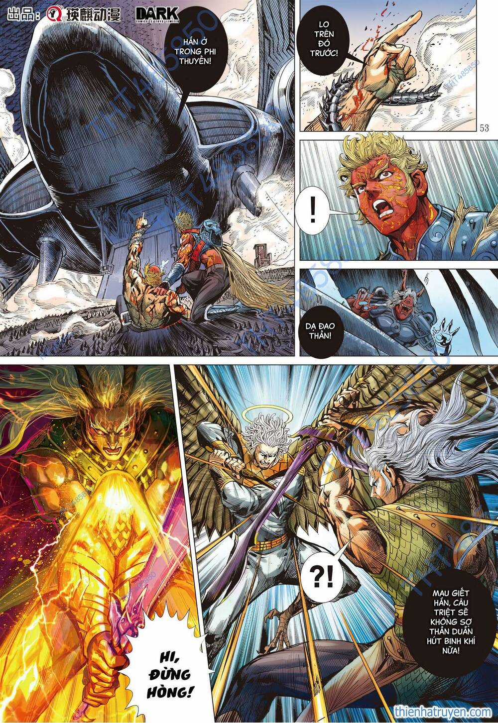 Sơn Hải Nghịch Chiến Chapter 323 trang 21