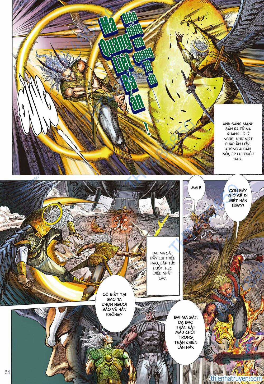 Sơn Hải Nghịch Chiến Chapter 323 trang 22