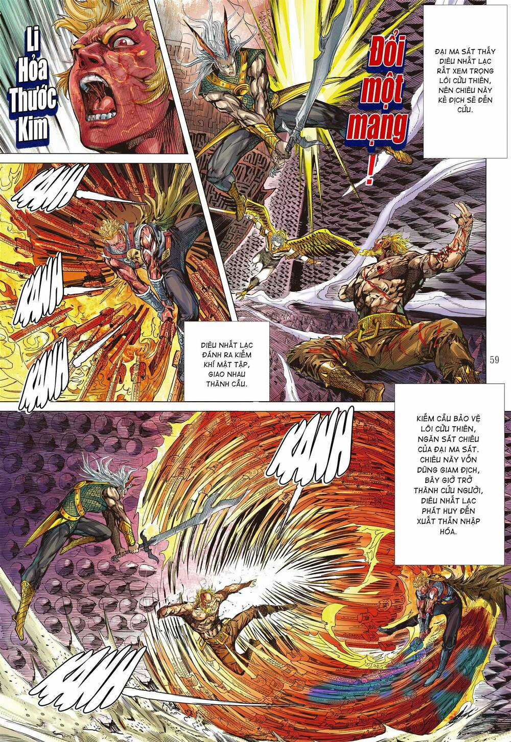 Sơn Hải Nghịch Chiến Chapter 323 trang 27