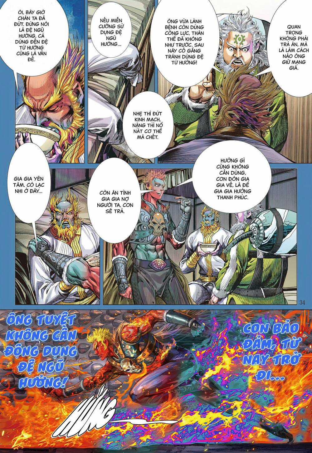 Sơn Hải Nghịch Chiến Chapter 323 trang 3