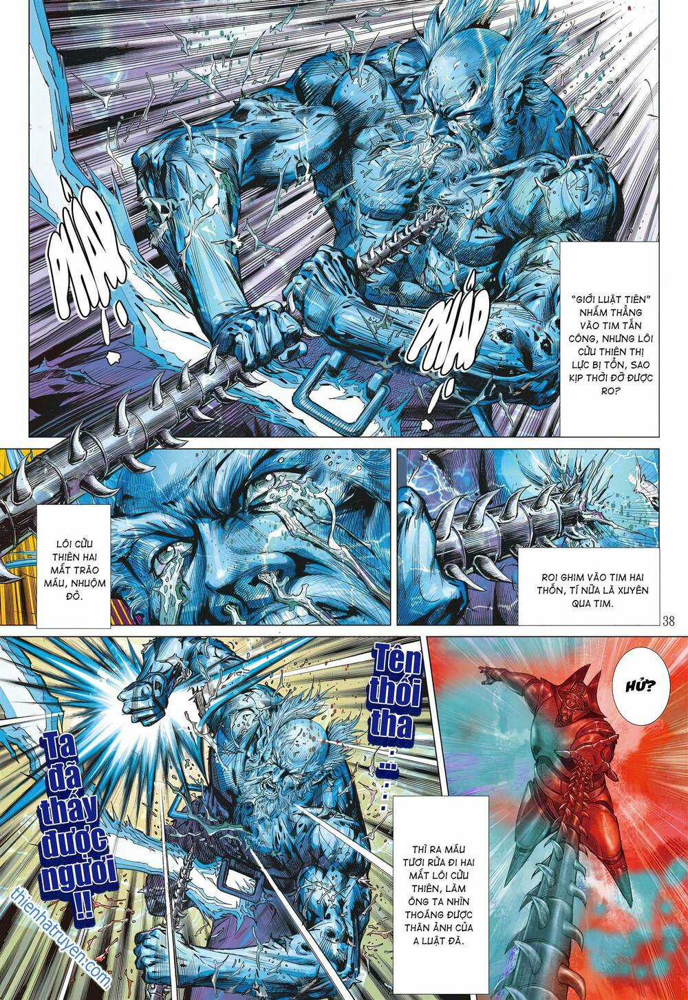 Sơn Hải Nghịch Chiến Chapter 323 trang 7