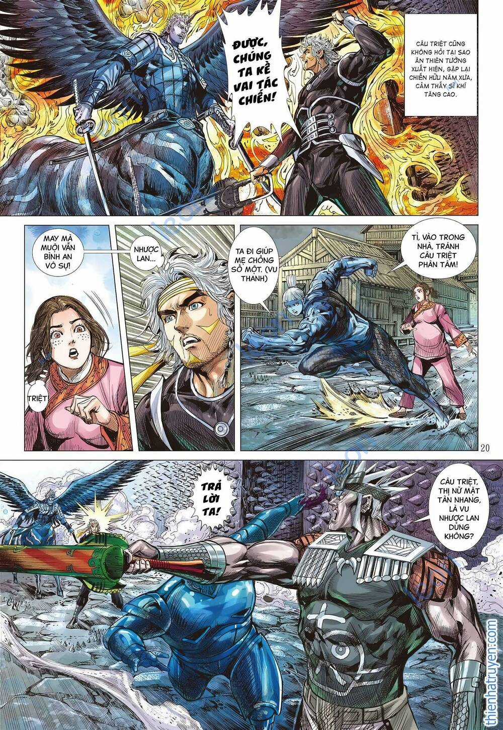 Sơn Hải Nghịch Chiến Chapter 324 trang 16