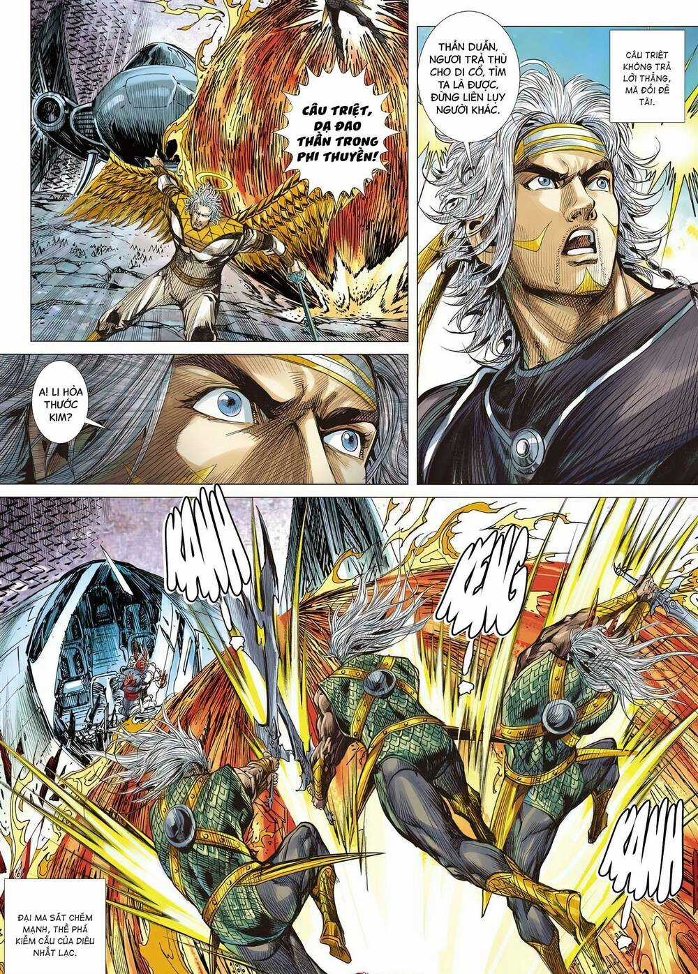 Sơn Hải Nghịch Chiến Chapter 324 trang 17